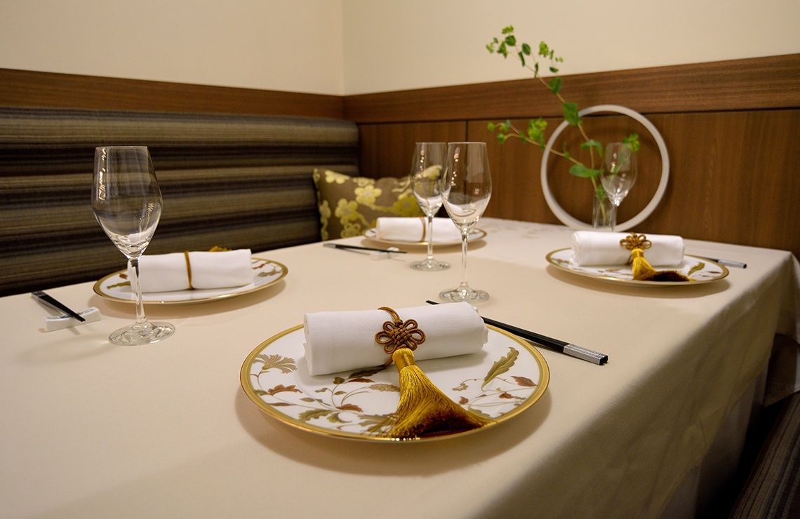 Chrysanthemum Course