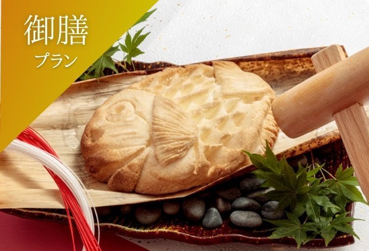 【Private room guaranteed  】Kids celebration plan B