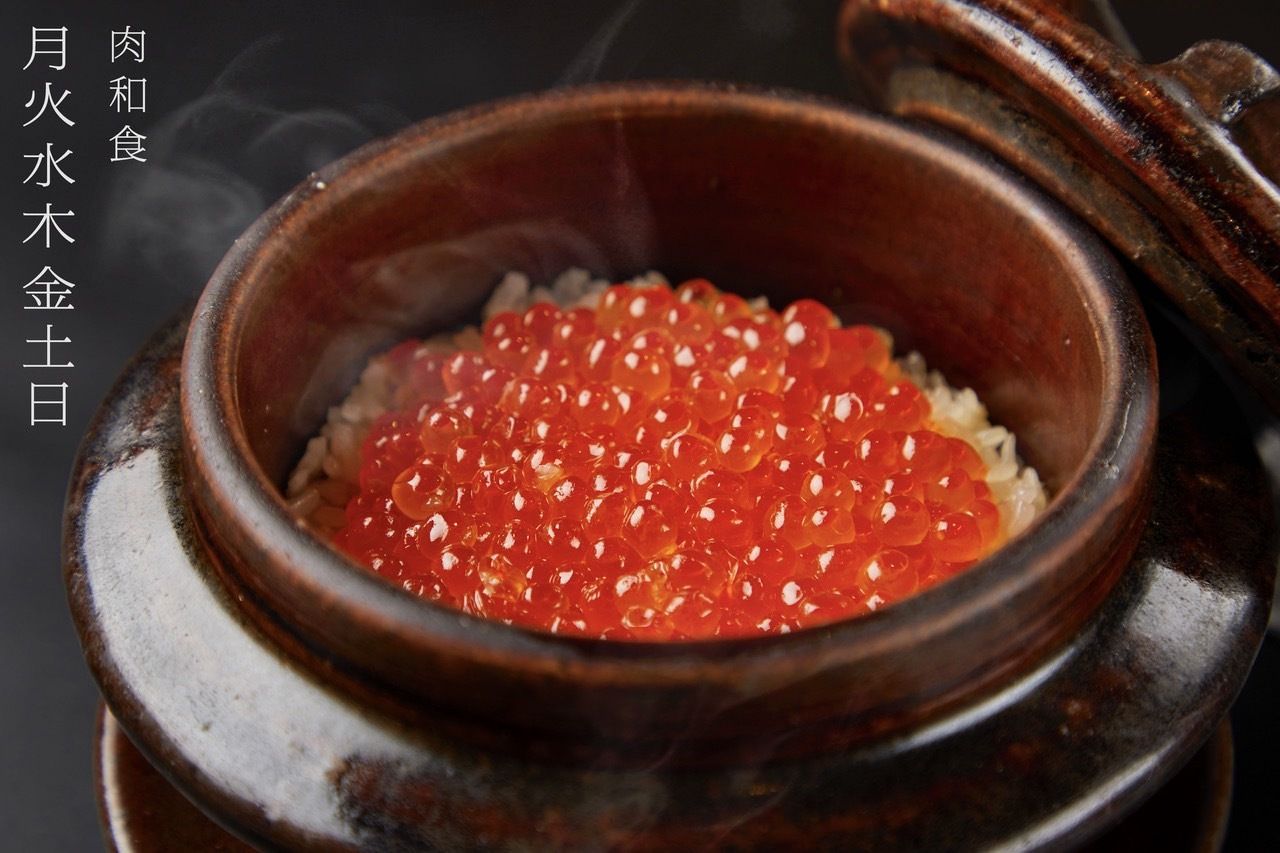 【特選 極み懐石コース】『肉前菜7種盛り』『黒毛和牛炭焼き』&『和牛しゃぶすきといくらの土鍋』全12品