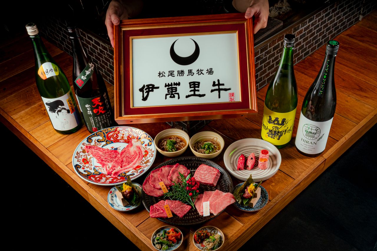 Chef's Choice High Course