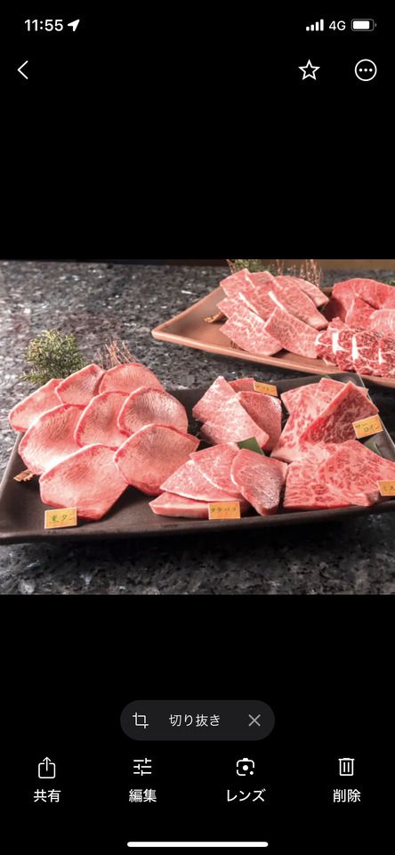 หลักสูตรดีลักซ์