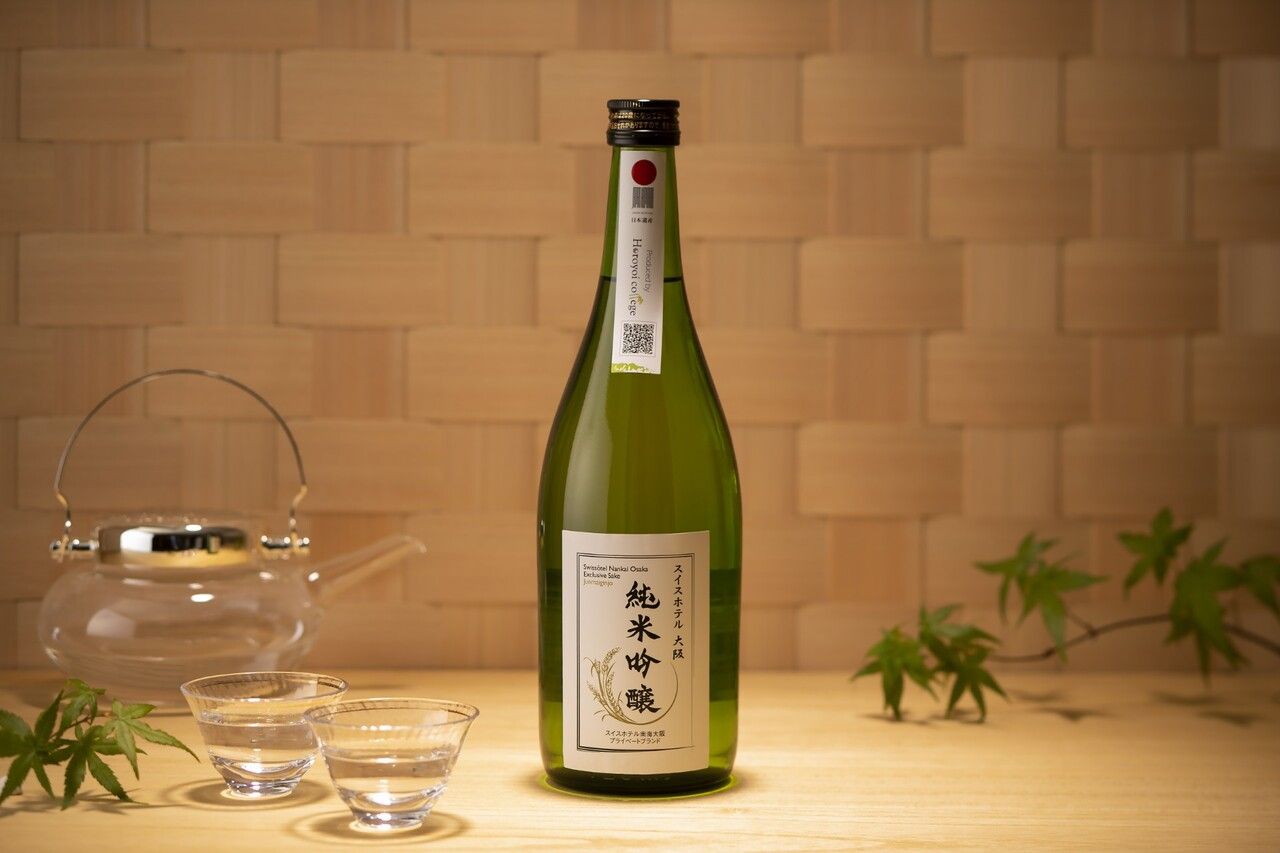Swissôtel Nankai Osaka's Exclusive Junmai Daiginjo Sake 720ml