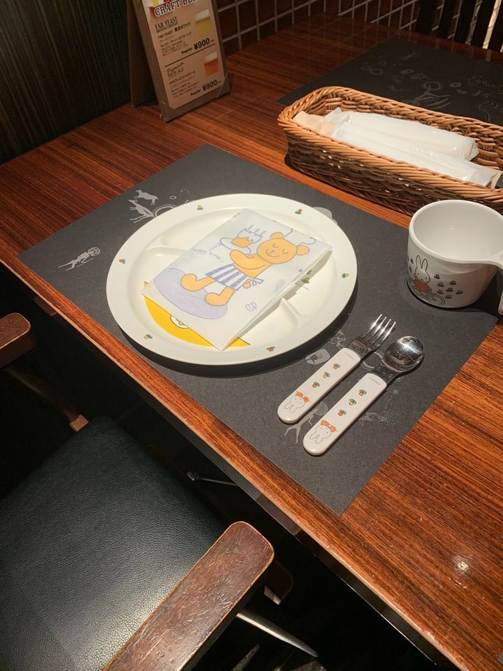 【Weekend】 Churrasco Lunch〈Kids〉