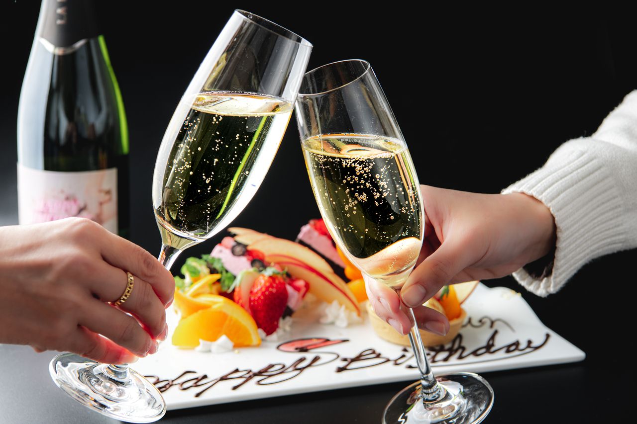 Jubiläumsplan „Aya“ ◆Zum Nachtisch gibt es einen Dessertteller mit einer Botschaft◆