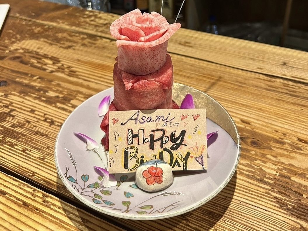 お肉プレート