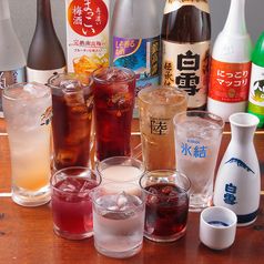 All-you-can-drink single item 1800 yen ⇒ 1300 yen (excluding tax) (2 hours, 45 types) ※ You can order a la carte dishes too!!