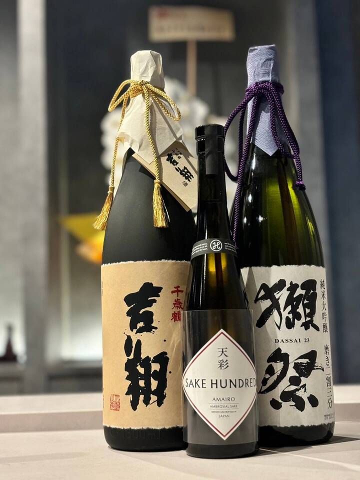 Special Tsubaki Course with Sake