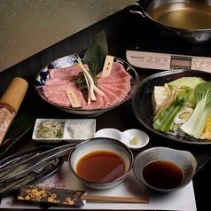 [Shabu-shabu main course] From 4,400 yen (tax included)