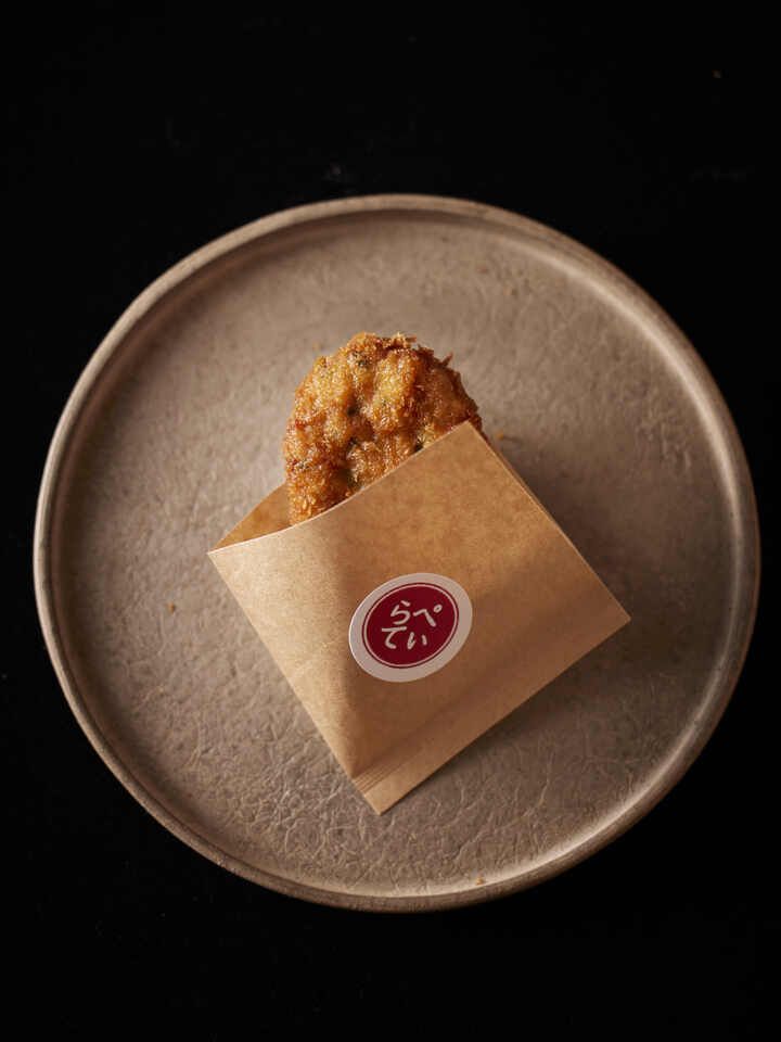 ラペティコース