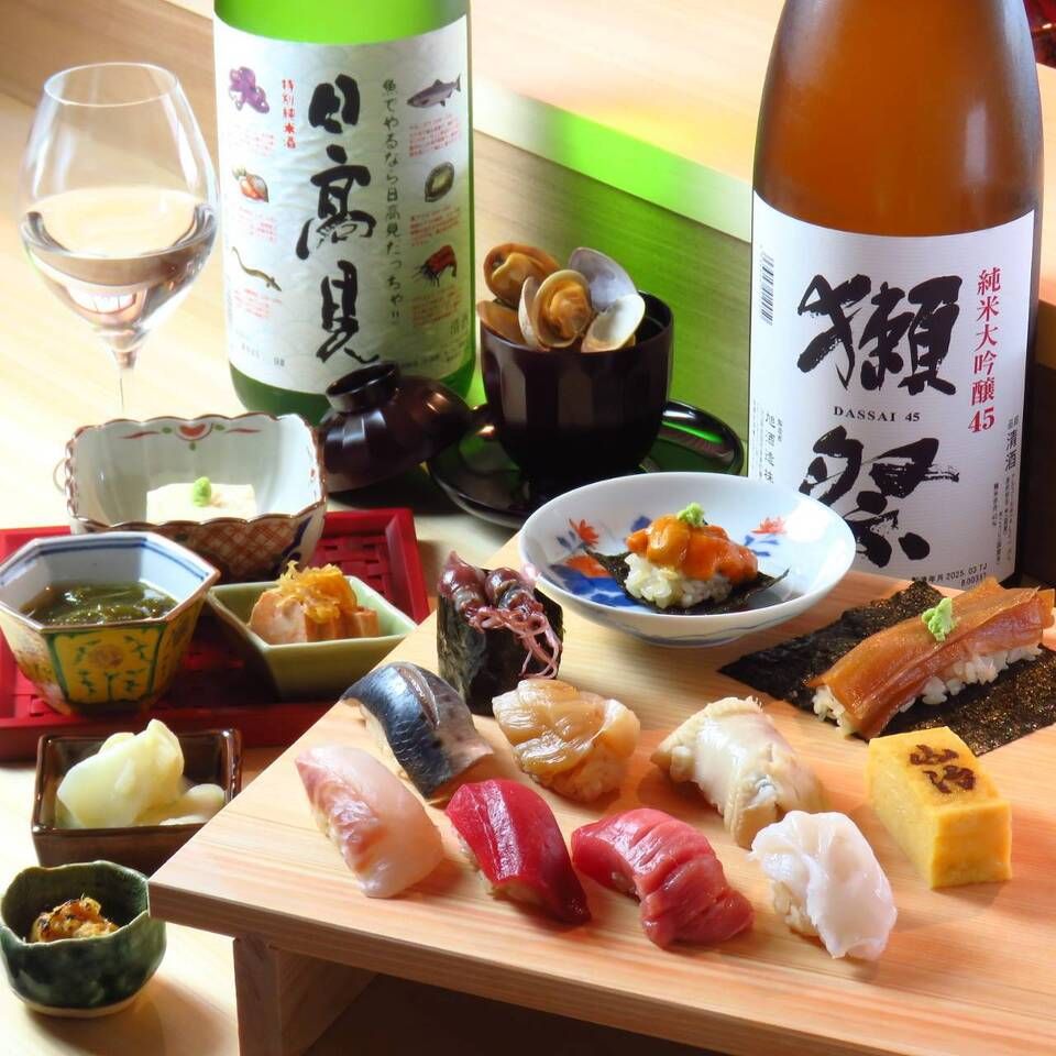 Tsukiji Sushi Yamashiro Chef's Choice Course