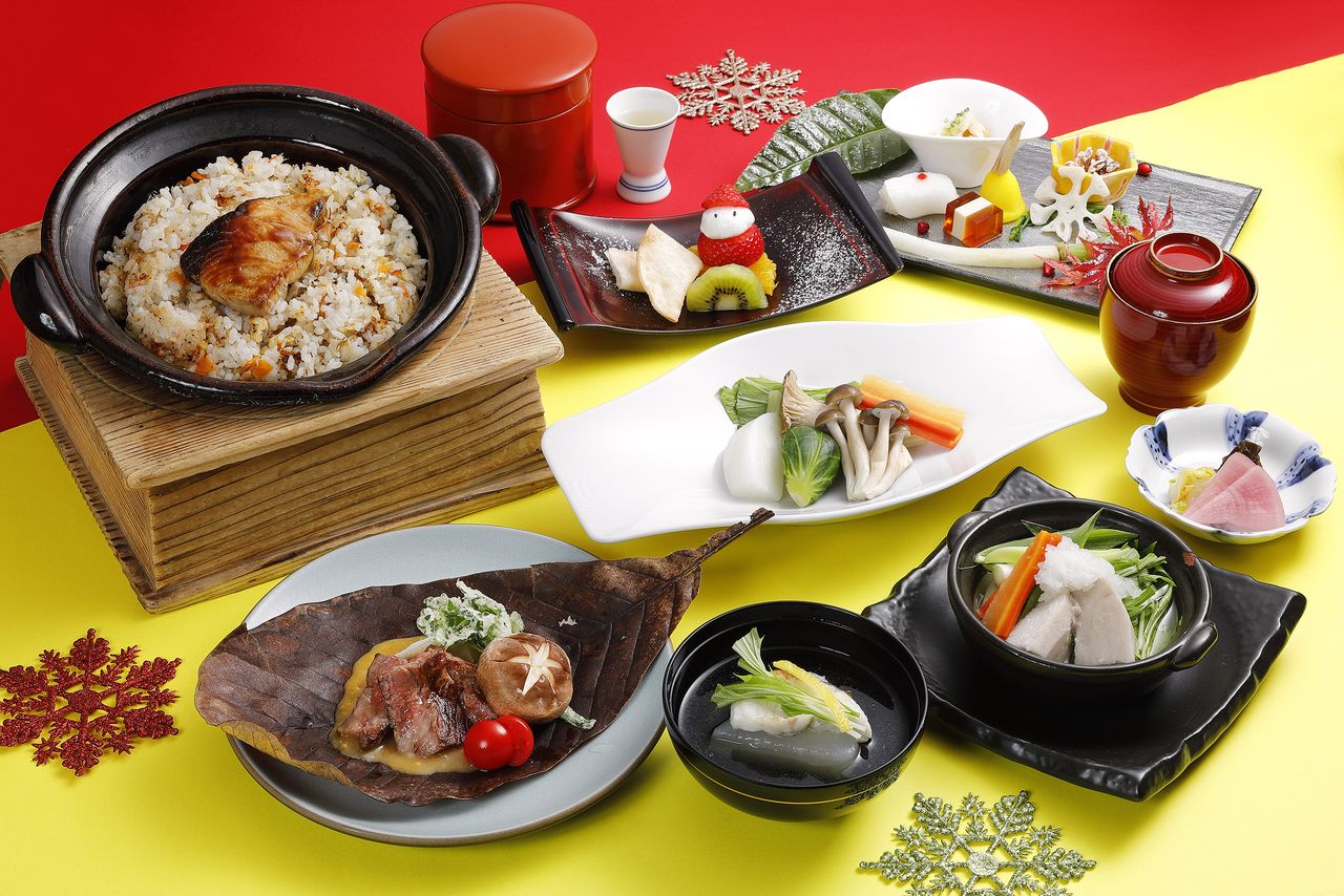 "Winter Special Kaiseki"