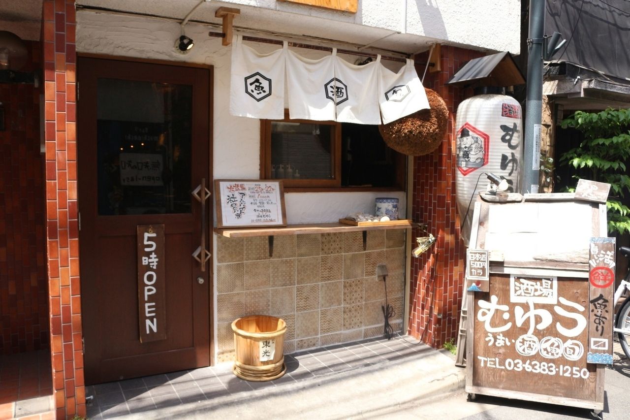 【Reservations available for 1–8 guests】Seat only reservation