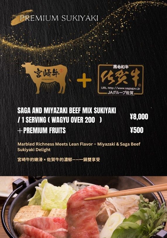 Sukiyaki bò Wagyu cao cấp Miyazaki và Saga