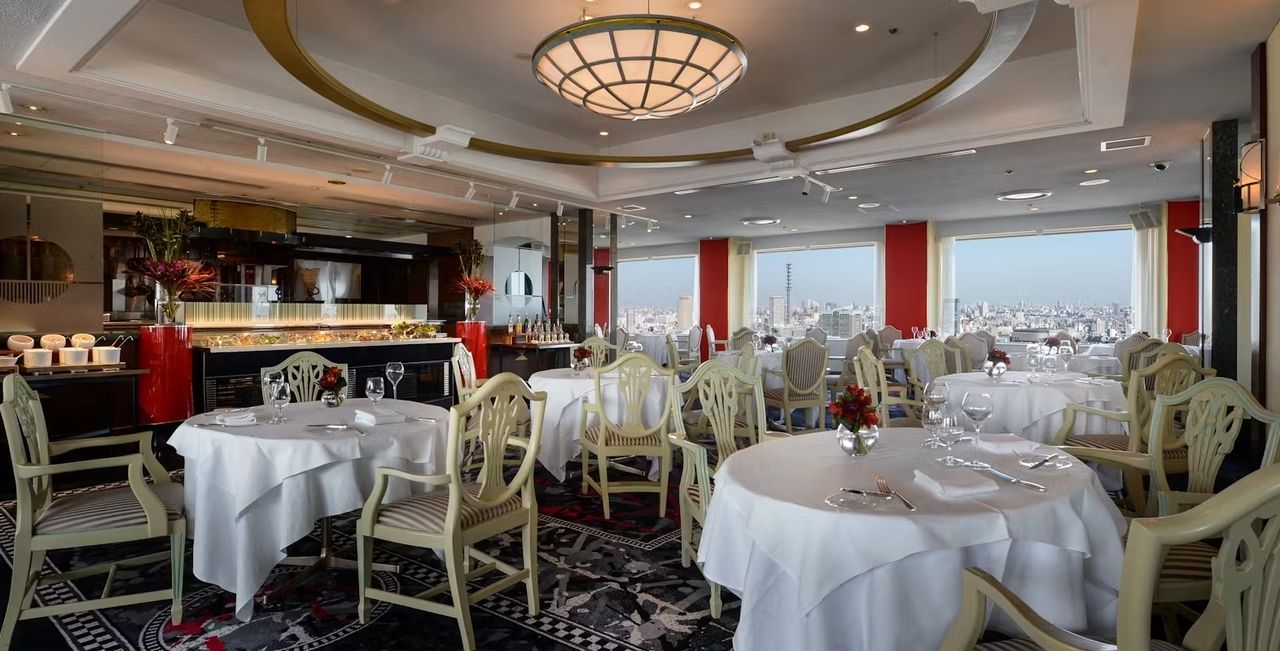 Special Preferential Privilege Prix Fixe Lunch