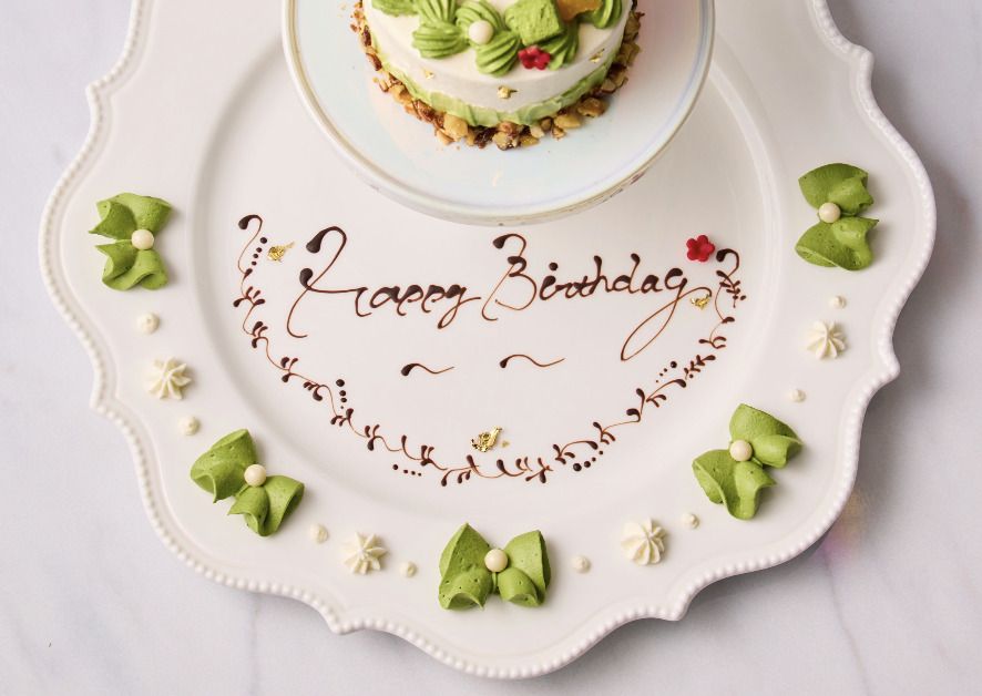 Personalised birthday plate