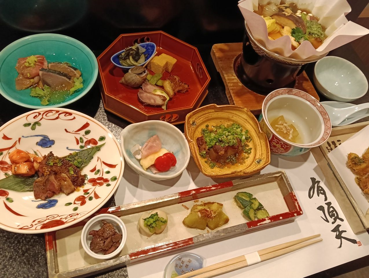 Chef's Choice Course: Take