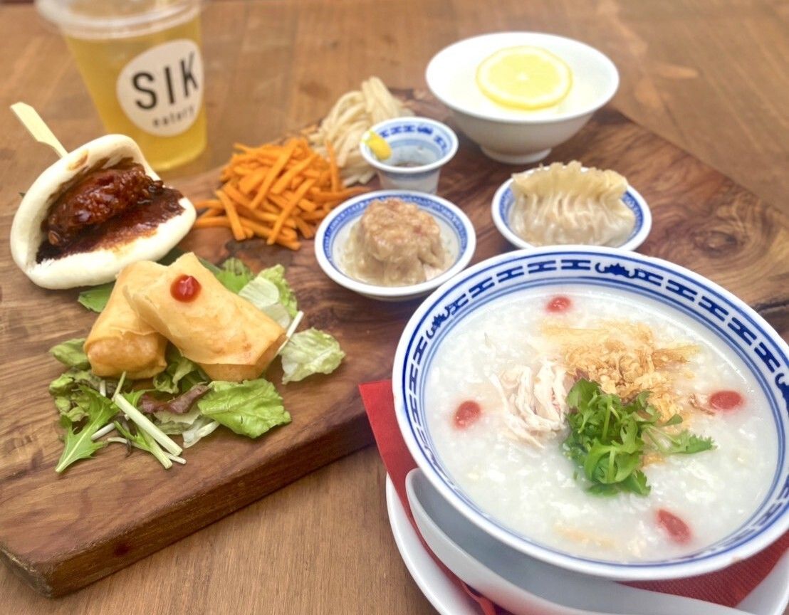 【予約限定コース】人気の中華粥がついた飲茶ランチ