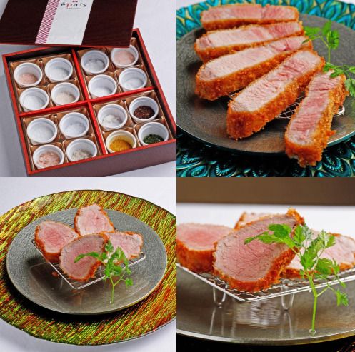 “Yamagata Pork Sirloin Cutlet” Selectable Dinner Course