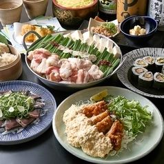 【個室確約】博多ぷりぷり牛もつ鍋コース【2H飲み放題付】8品4500円(税込)