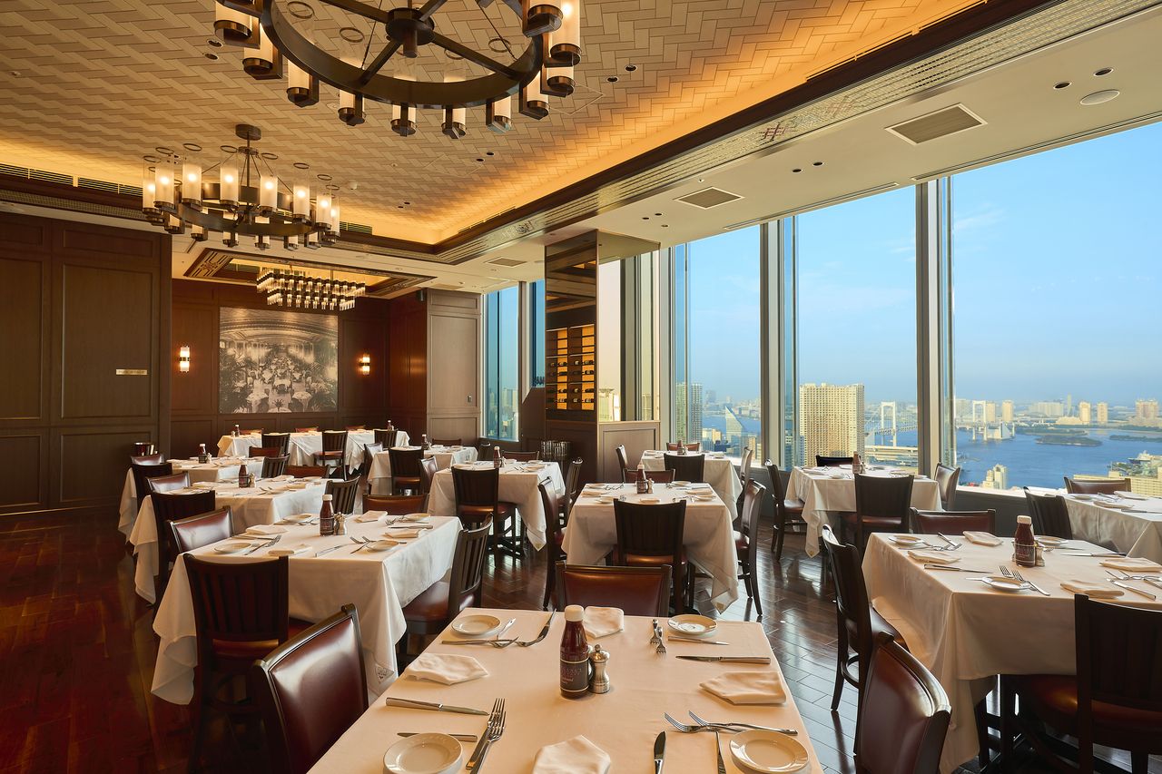 ［窓側確約・シャンパン付］PARTY MENU A　