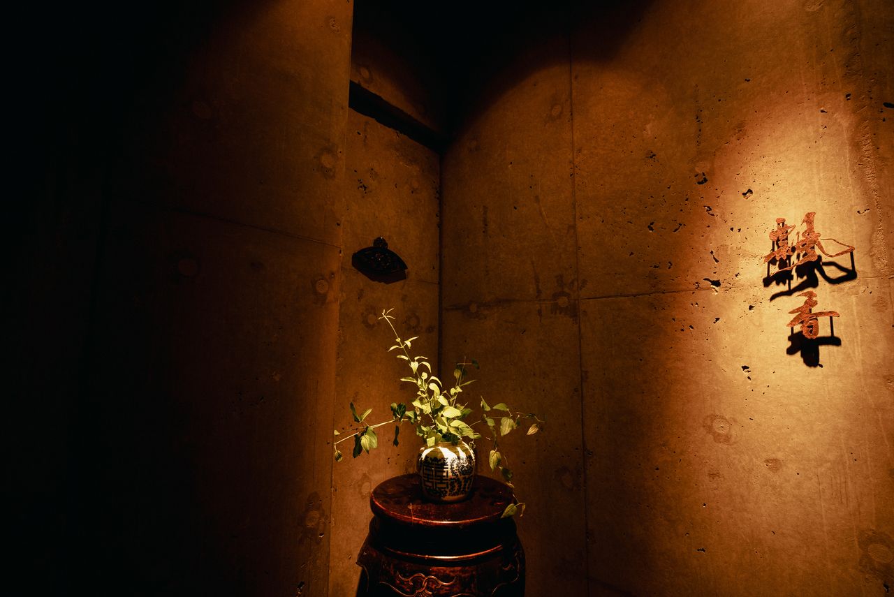 おまかせランチーコース 2月28日限定