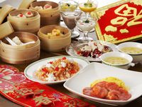 年末年始飲茶ブッフェ