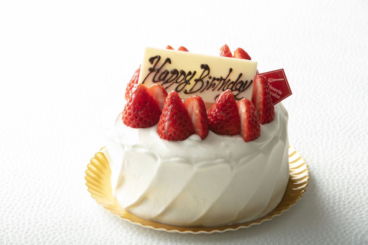 メッセージ付アニバーサリーケーキ