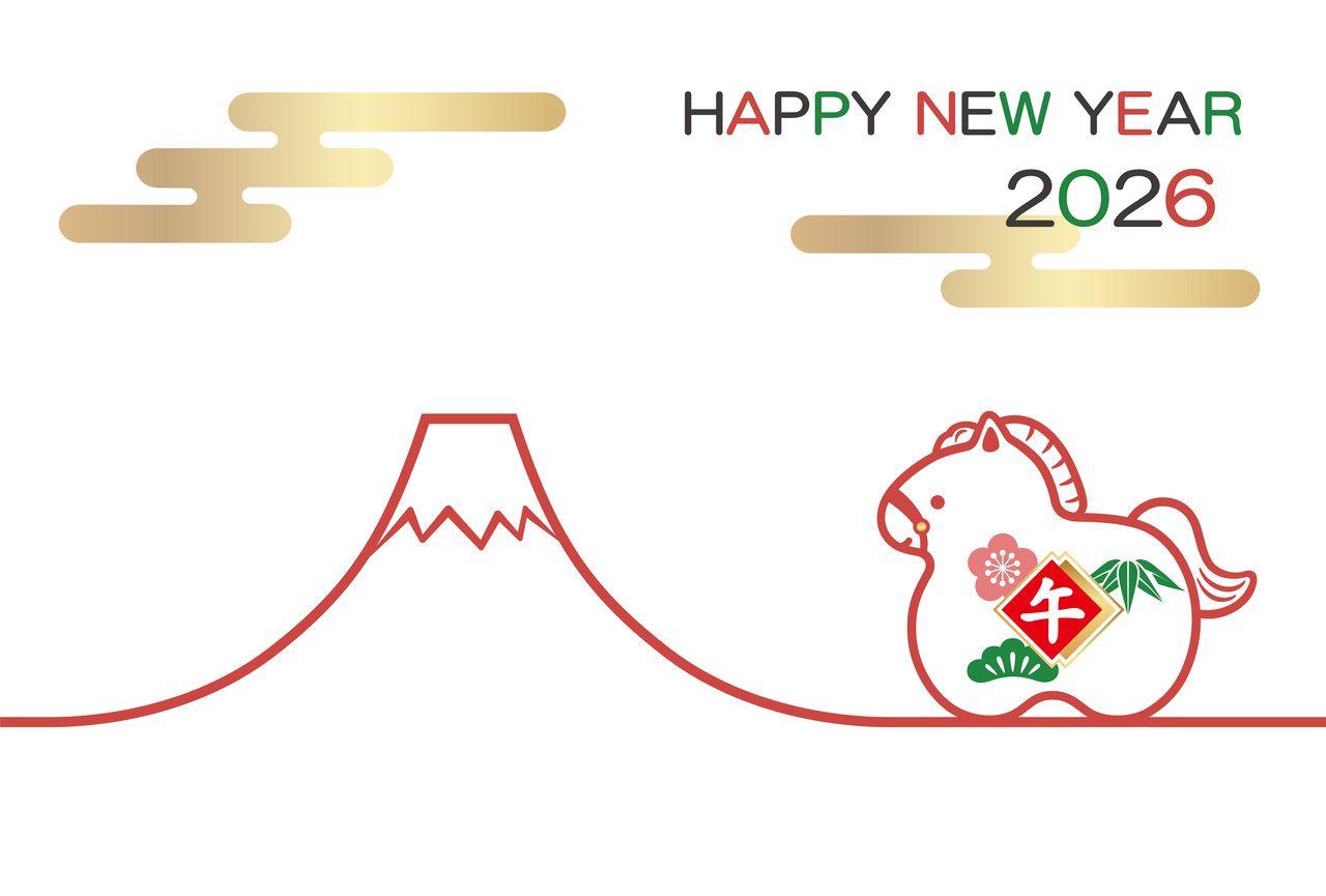 【1/1~1/4】　COOKA お正月ランチブッフェ　2025　（小学生）