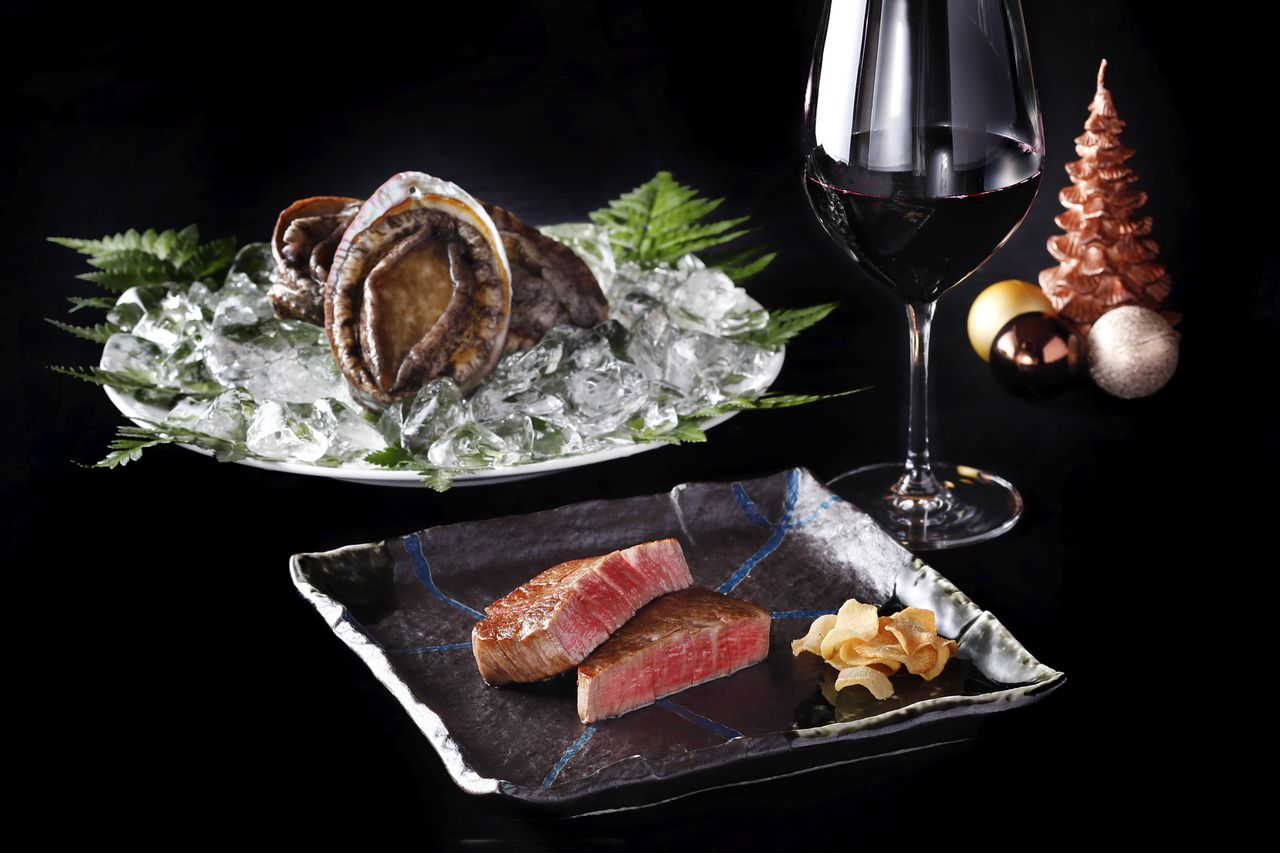 Christmas Wagyu Dinner