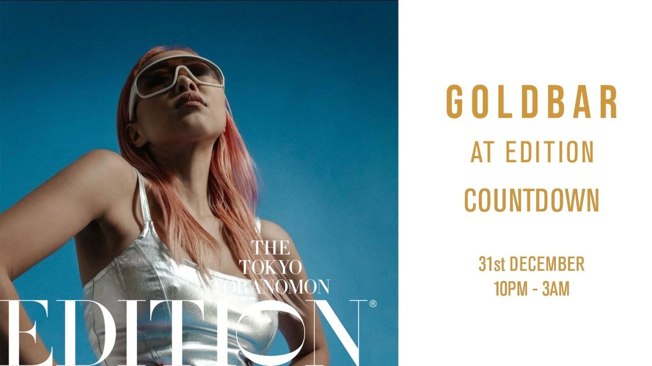 【NYE 2025】Countdown Plan #3 - Free Flow Clase Azul Reposado 