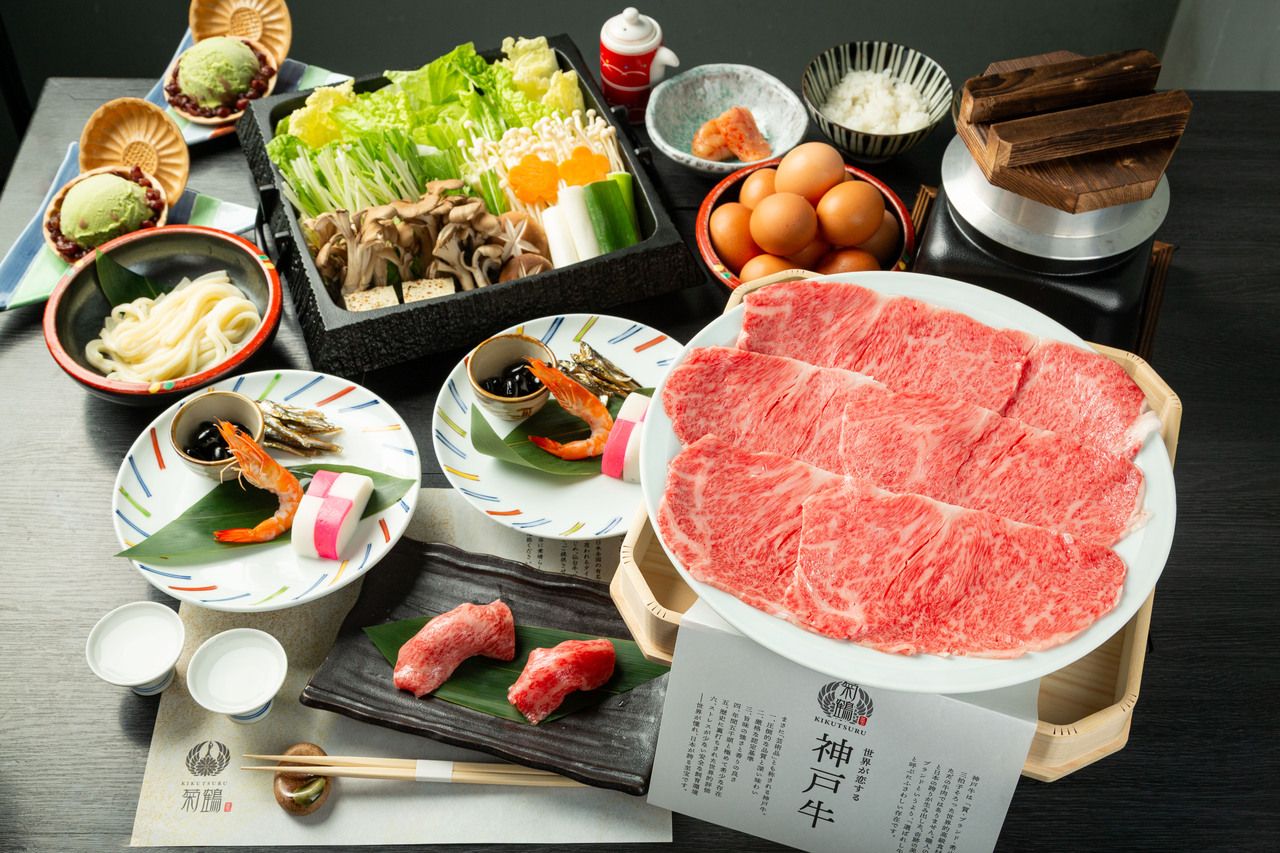 Extreme Course Sukiyaki