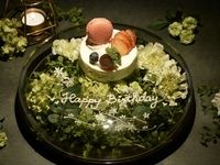 [February Only Special Course] Includes an original blue cocktail and a "28-day limited" special birthday cake for your special someone - Love Waiting Course