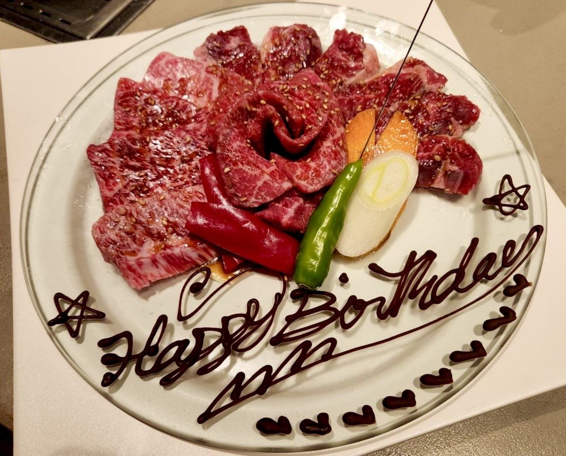 Meat cake
