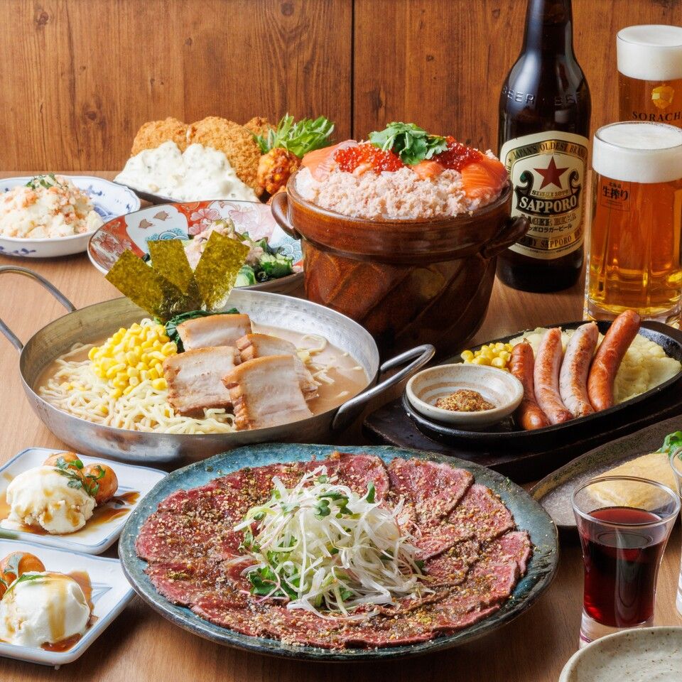 【北海道まるごと堪能】北のサロマ黒牛タタキと3種の北海道ビール飲み比べ！今だけの限定プラン