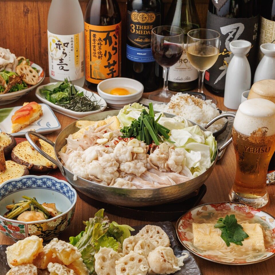 【歓送迎会◎幹事様安心保障！】国産牛の味噌焼きもつ鍋、さつま知覧どりを楽しむ！定番プラン