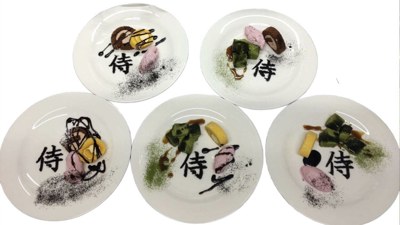 디저트 플레이트