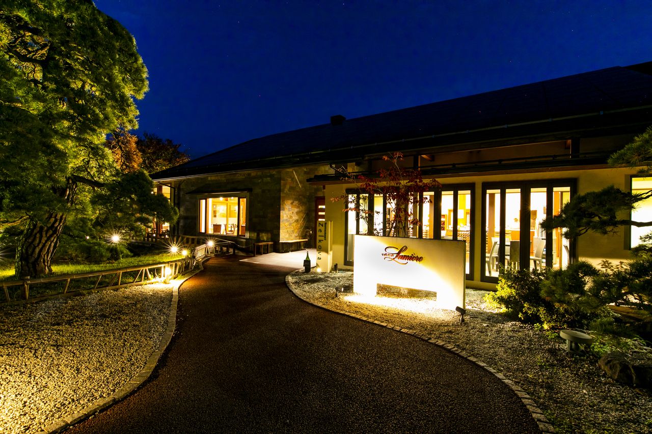 MENU Saisons Dinner Menu ~Saison Special Full Course with Lumiere Wine Pairing~