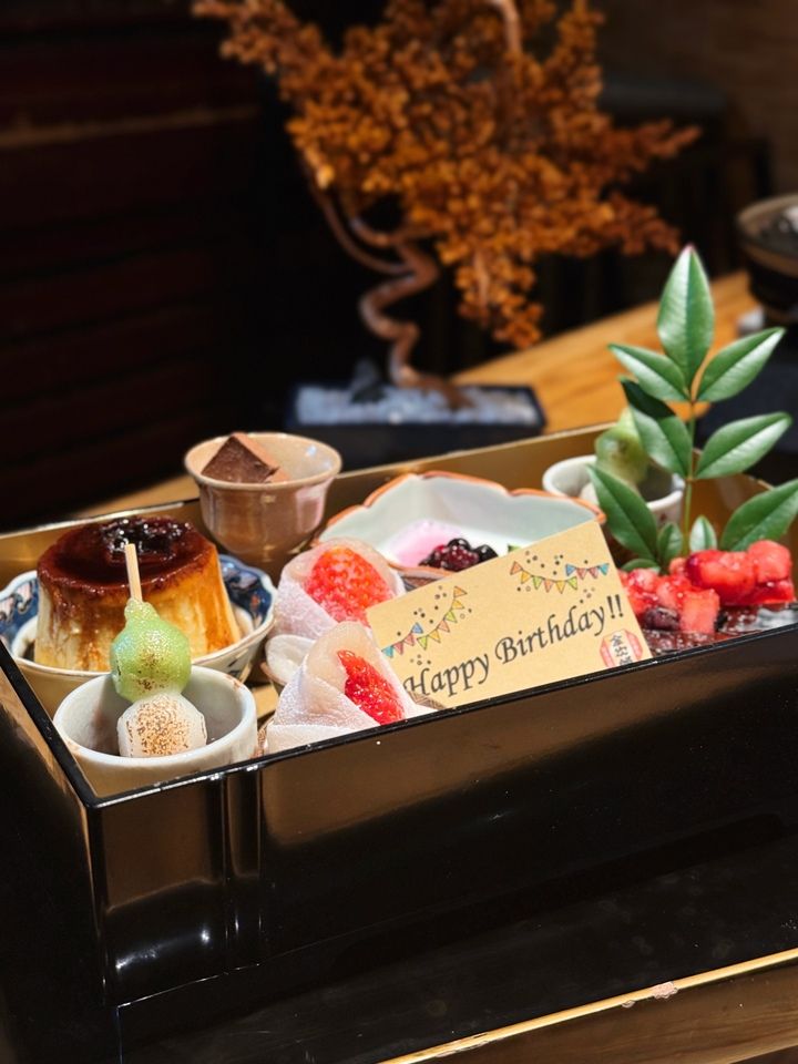 Kinjiro's Treasure Box (Anniversary Plate)