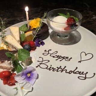 [Roppongi Lunch Only] 16 Kinds of Mushroom Anniversary Lunch - Includes a complimentary toast and celebratory plate -