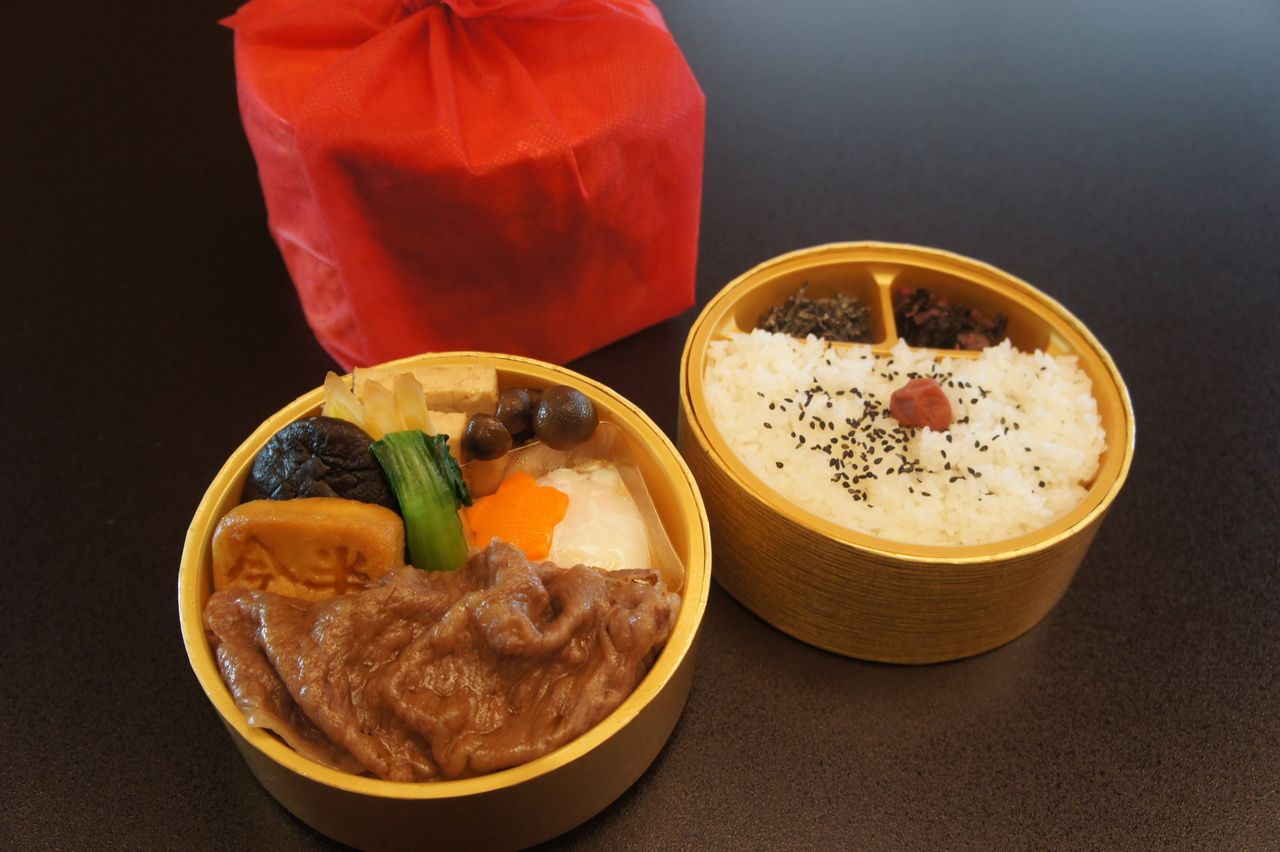 Sukiyaki Bento Box for Take Away [MINAMOTO] High Quality Beef