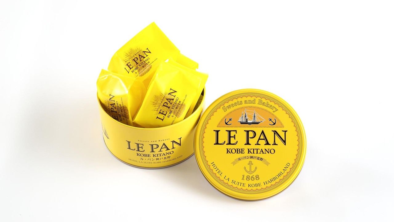 Setouchi Lemon Cake (6 pieces) - Commemorating the 150th Anniversary of the Opening of Kobe Port
