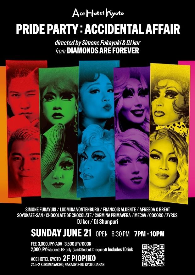 PRIDE PARTY: ACCIDENTAL AFFAIR