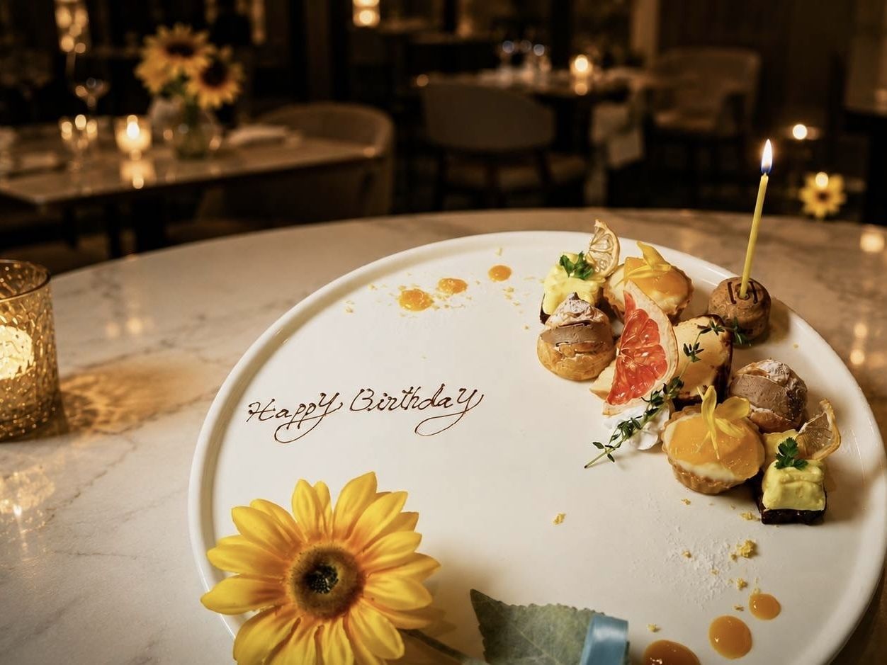 6/16～【向日葵】　フラワー記念日プレート（Anniversary plate）