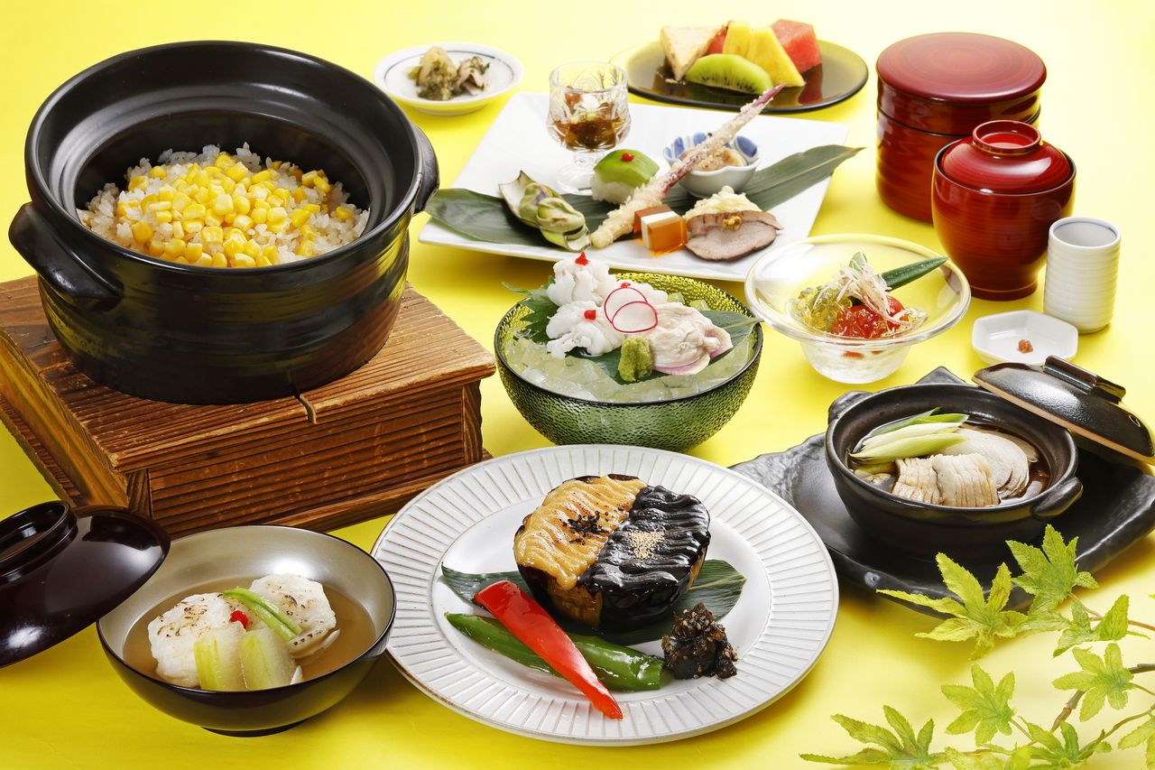 "Minokichi Special Kaiseki Celebration" March