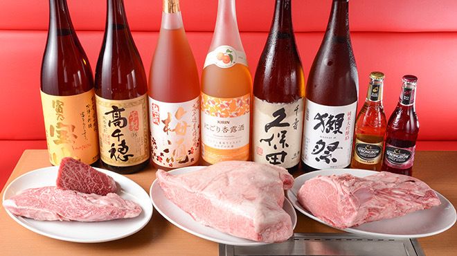 お得で人気No.１【2時間飲み放題付き】7700円コース。(全11品)