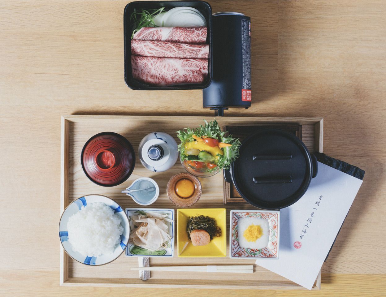 백사리와 스키야키 상