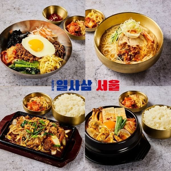【韓国ランチセット】お得な韓国ランチセット！