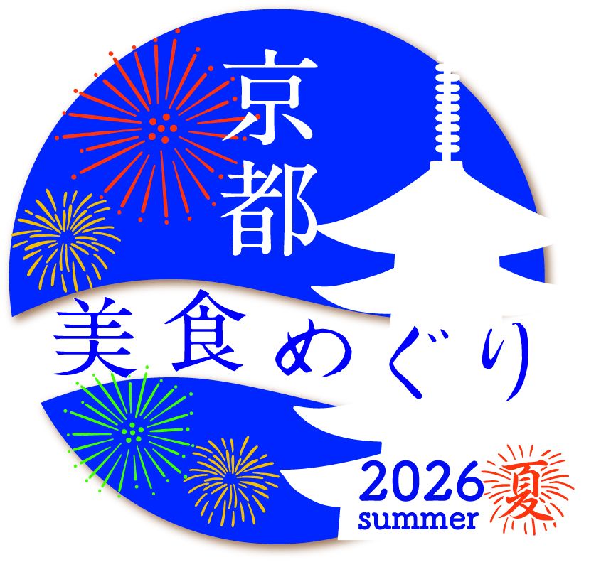 Special Gourmet Lunch Course (7 courses total)