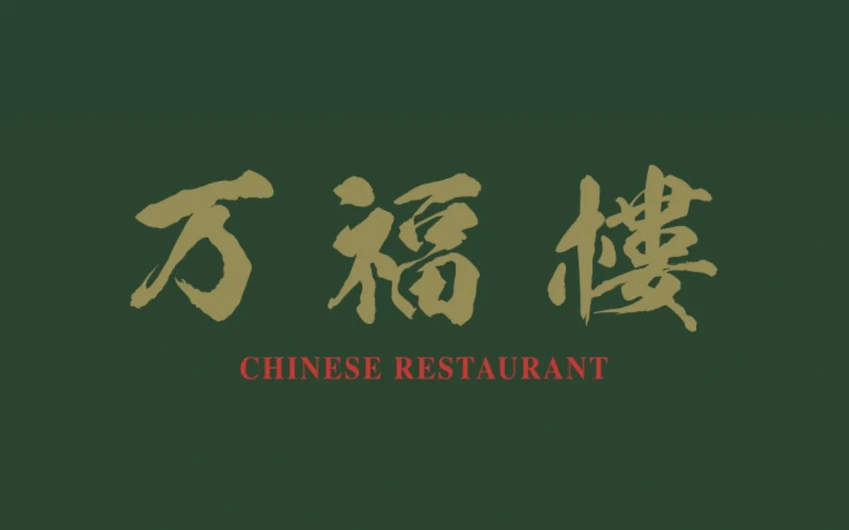Dinner course ¥23,000