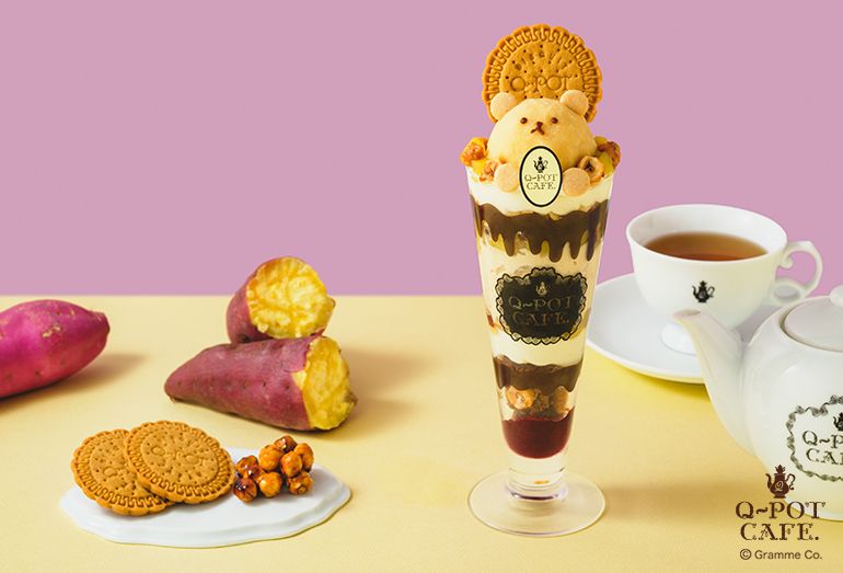 Pafe Maple Gurih dan Kentang Manis Hangat Kuma-chan (termasuk 1 minuman)